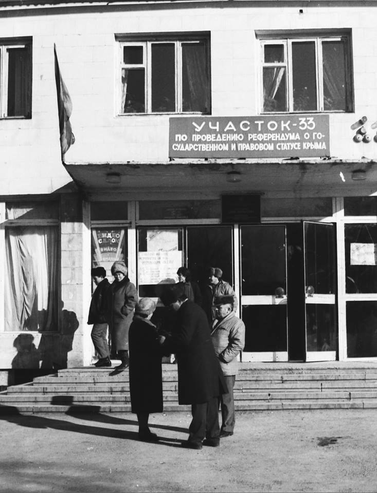 Первый референдум о судьбе Крыма состоялся 20 января 1991 года.