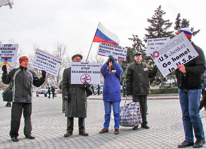 2009 год. Митинг в Севастополе за права русских и против сближения Украины с НАТО.