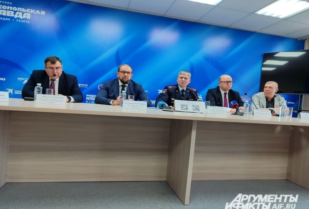 пресс-конференция, посвященная безопасности дорожного движения Челябинской области
