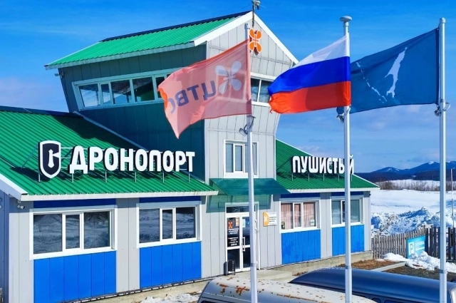 Историческое для отечественной авиации решение.