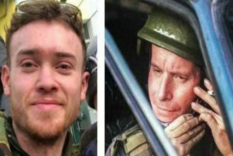 Перри и Бегшоу.