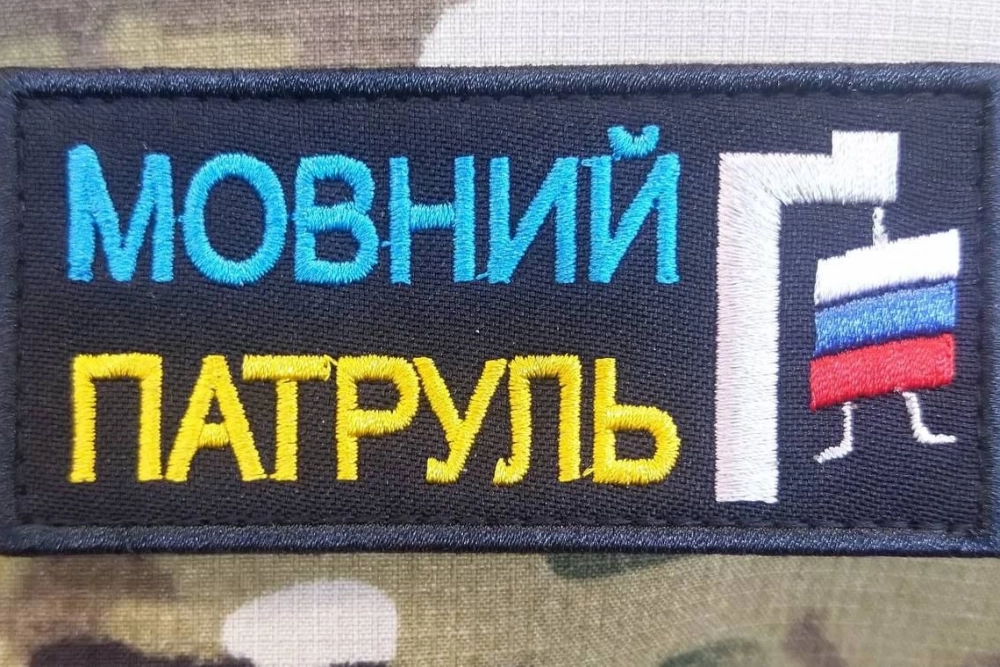 Дочь мовного омбудсмена Украины открыто говорит на русском: скандал или смелость?