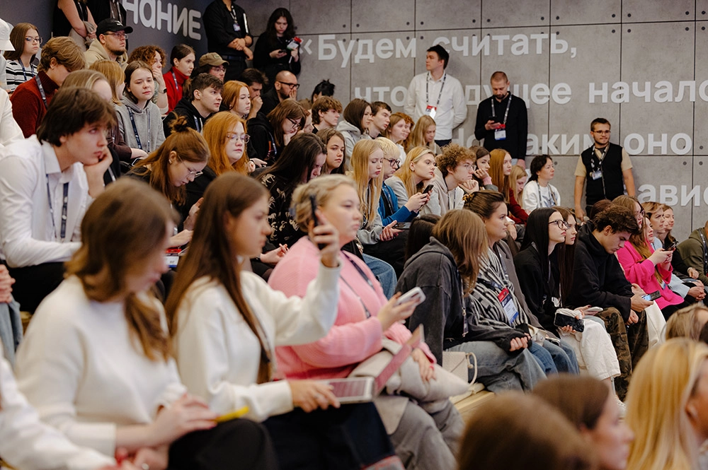 Перспективы медиаиндустрии: молодое поколение готово к новым технологиям