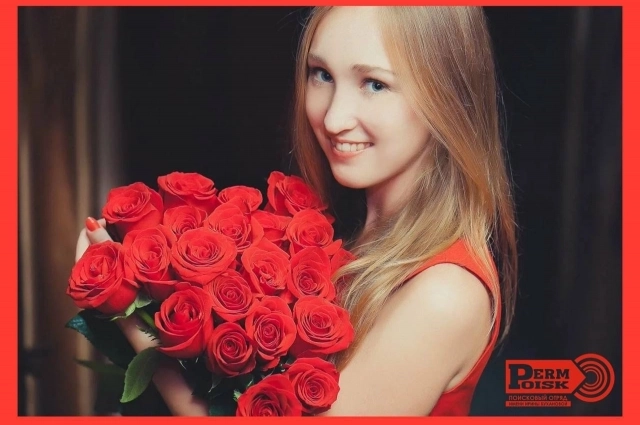 Этот снимок поисковики опубликовали в день рождения Ирины.