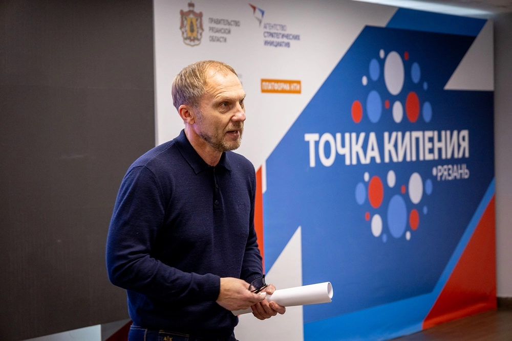 Николай Пуртов