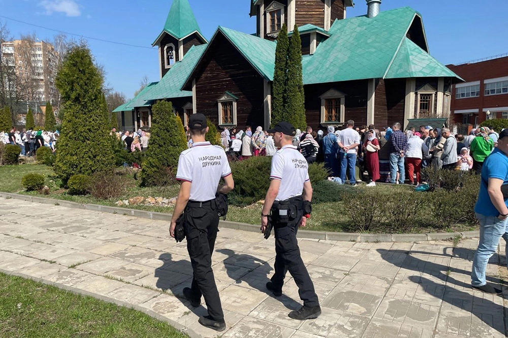 Народная дружина.