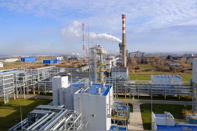 Завод «Аммоний».