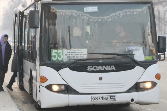 Транспорт обновляют в городе.