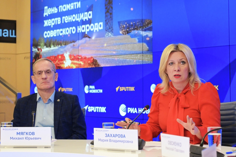 Официальный представитель МИД России Мария Захарова.