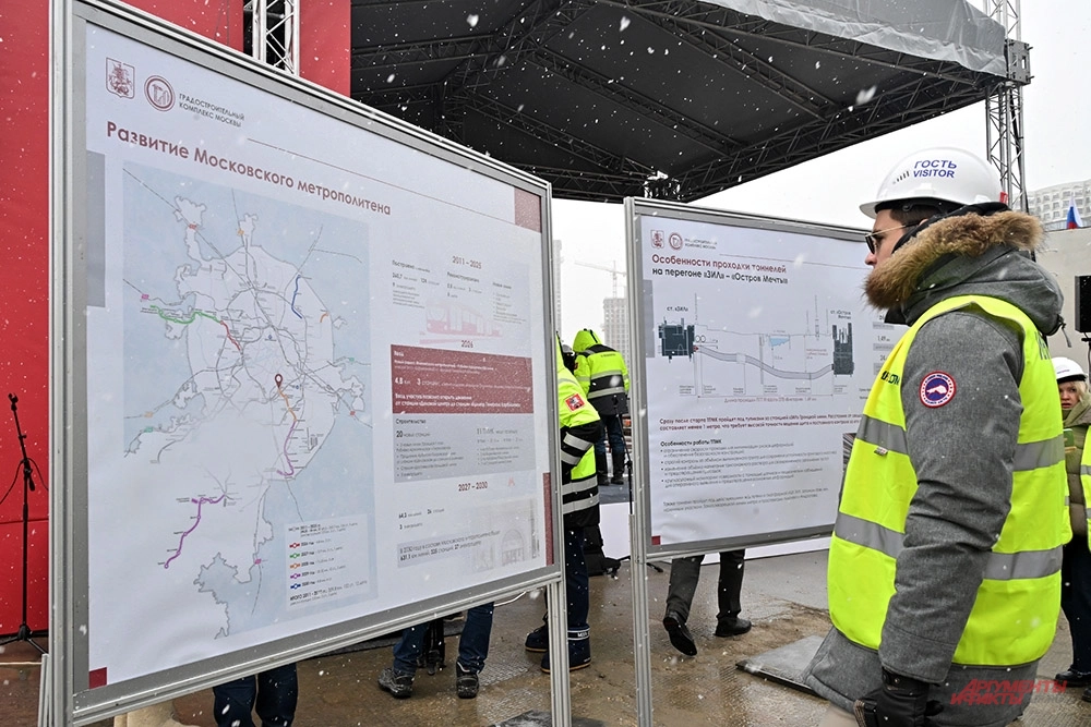 Бирюлевская линия метро является одной из самых желанных в Москве. 