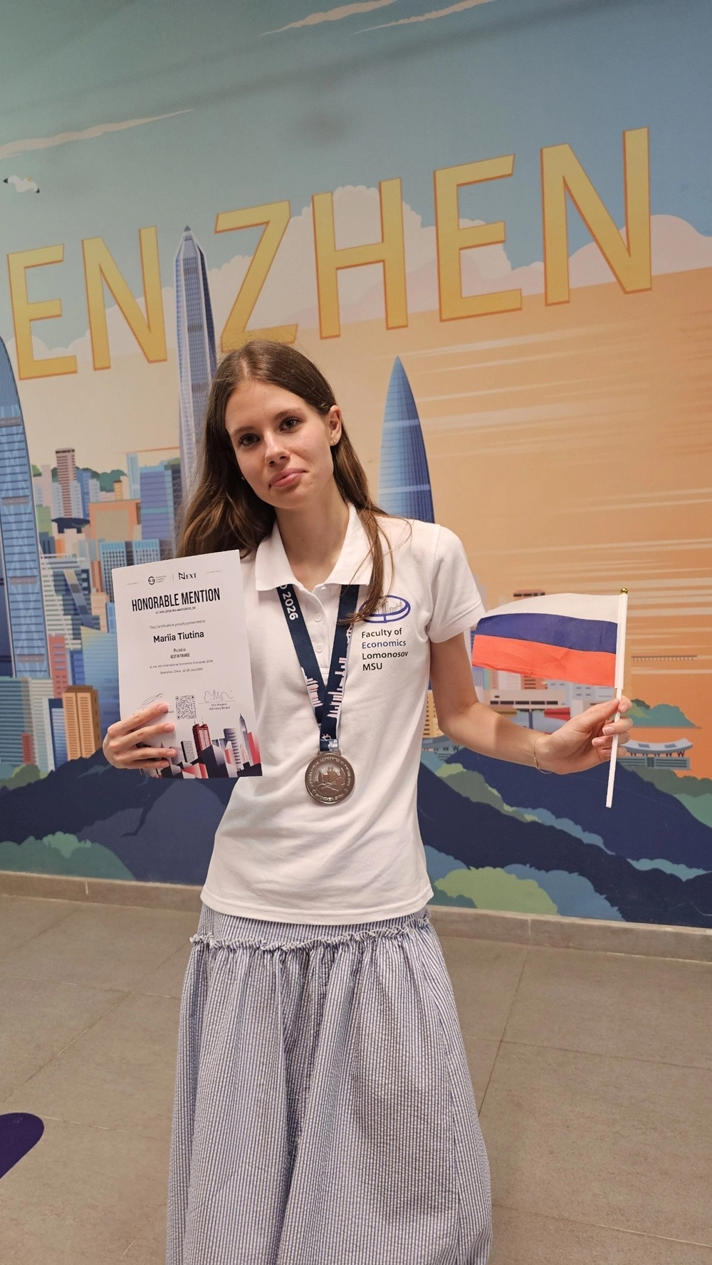 Сборная России на площадке проведения олимпиады.