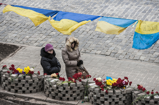 Украина, Евромайдан