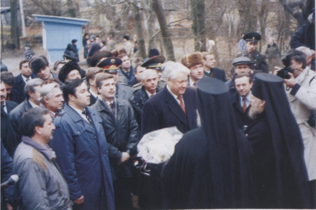 Приезд Ельцина в Псково-Печерский монастырь. 1994 год.