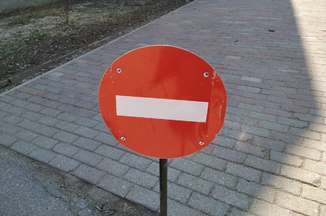 Планируйте маршрут заранее, пользуйтесь общественным транспортом и приходите на площадки пораньше