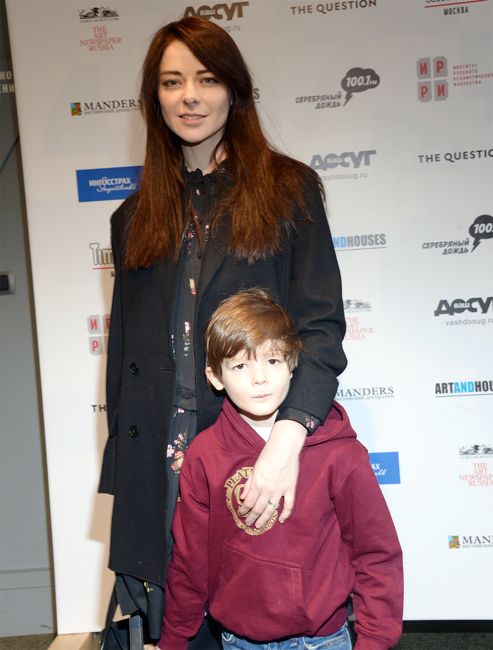 Марина Александрова с сыном Андреем. 2018 г.