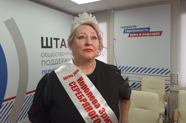Ирина Воздвиженская – одна из фавориток конкурса «Королева серебряного возраста»