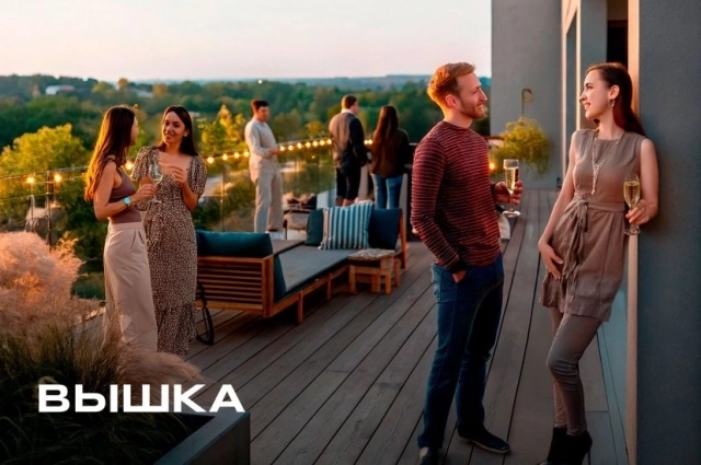 Время летних пространств в зеленом квартале Вышка