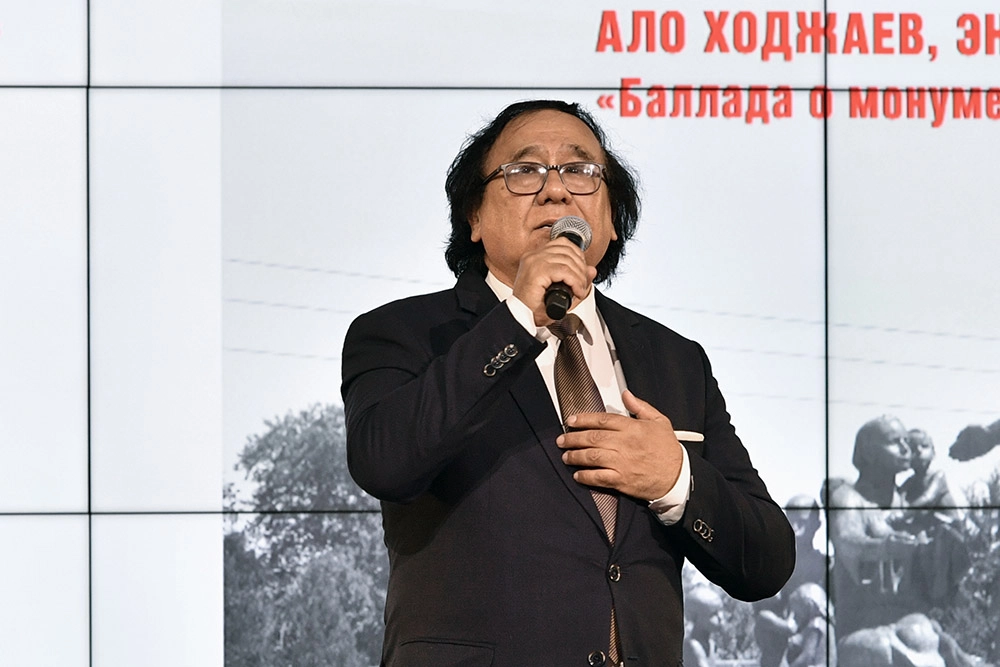 Мансур Ташматов.