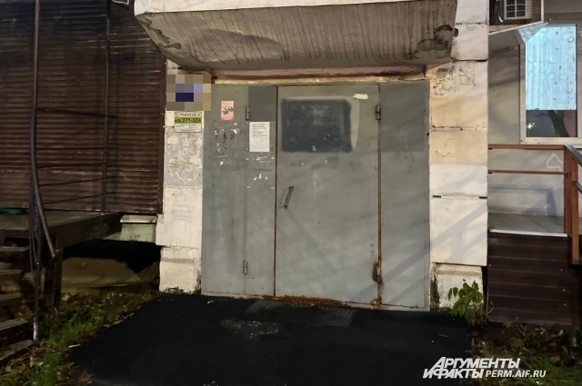 Многоквартирный дом в Перми на улице Луначарского.