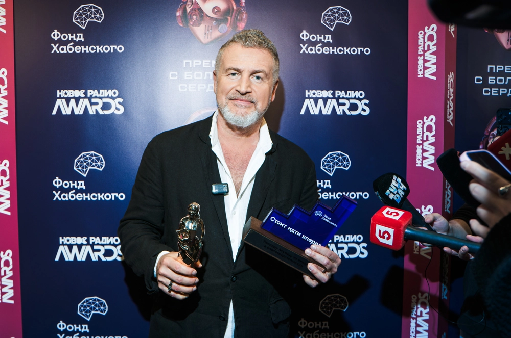 Леонид Агутин.