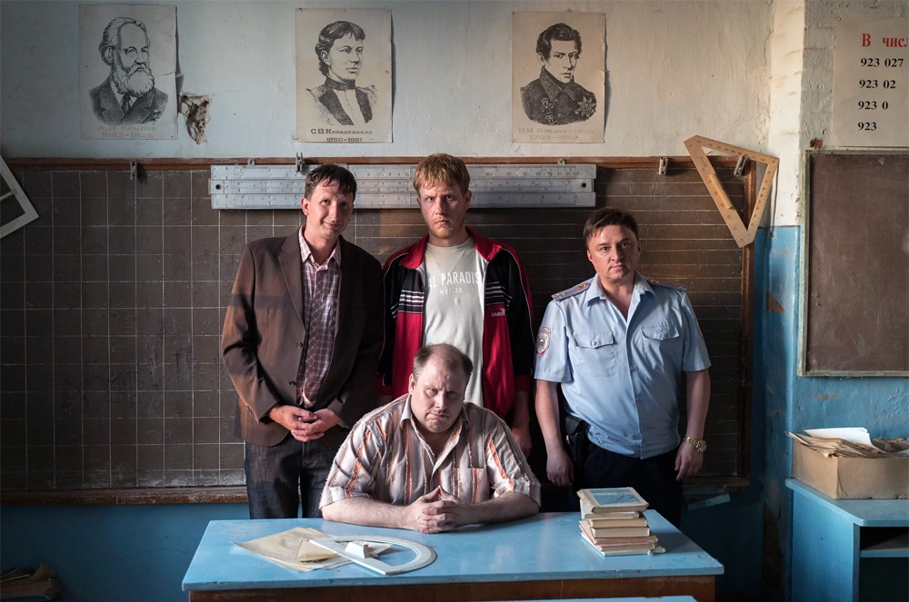 Сериал «Жуки».