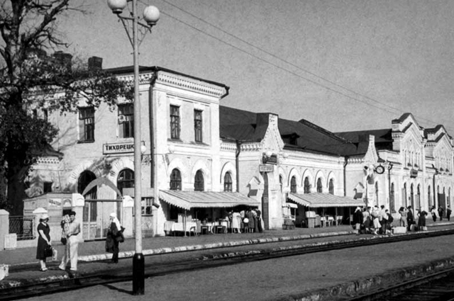 Тихорецк, вокзал, Краснодарский край