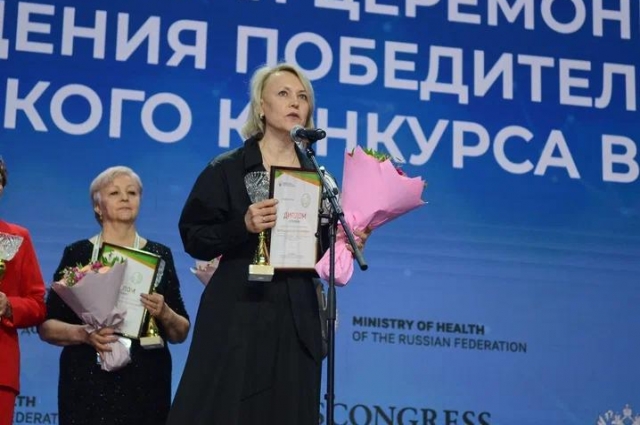 Алла Вигель победила в номинации «Лучший эндокринолог» во Всероссийском конкурсе врачей 2023 года. 