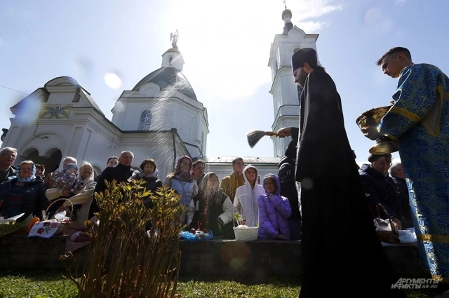 Освящение имущества — это христианская традиция