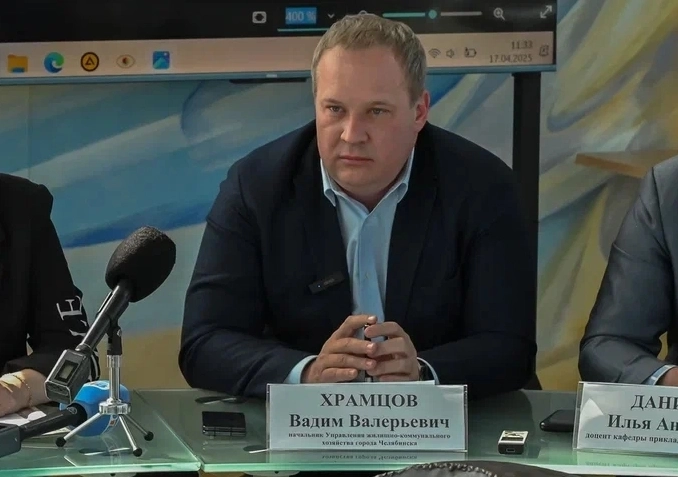 Вадим Храмцов: