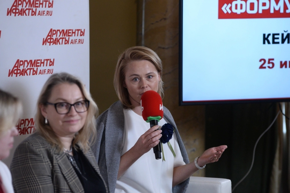 Екатерина Самсонова.