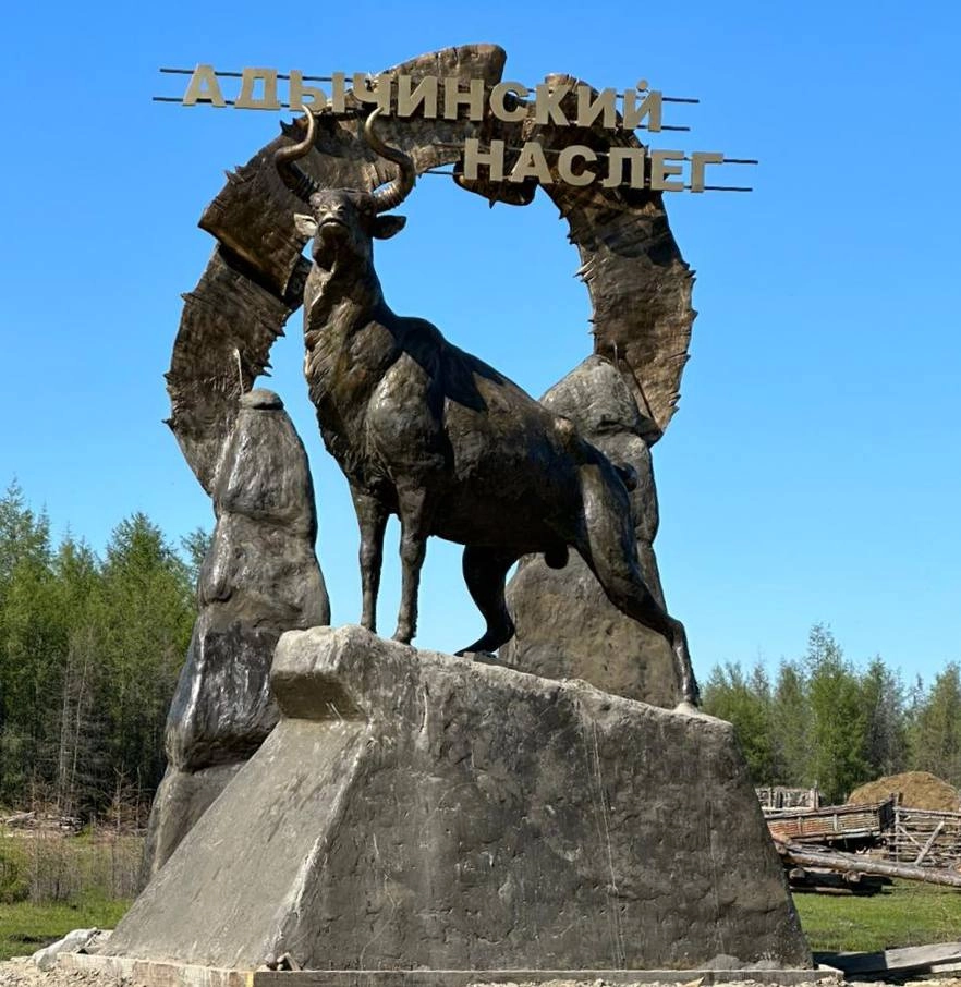 Так себе представляют зоргелию в Верхоянье. Почему нет?