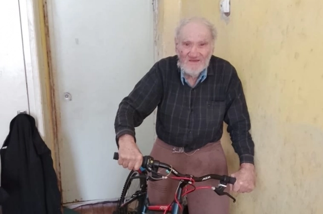 Подарок на 80-летие.