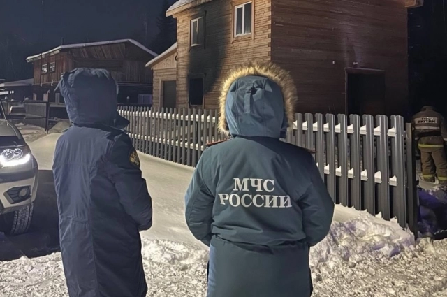 Спасти никого не смогли.