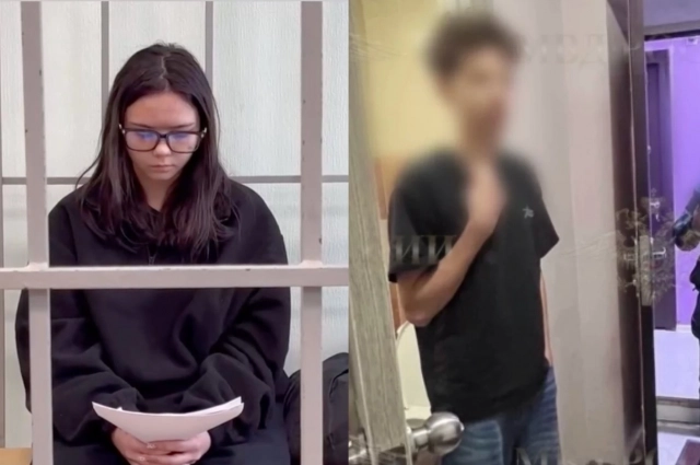 Аделина Батырова и 14-летний подросток.