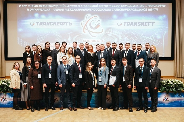 Победители второго тура в мае этого года поедут на финал молодежной научно-технической конференции в Иркутскую область