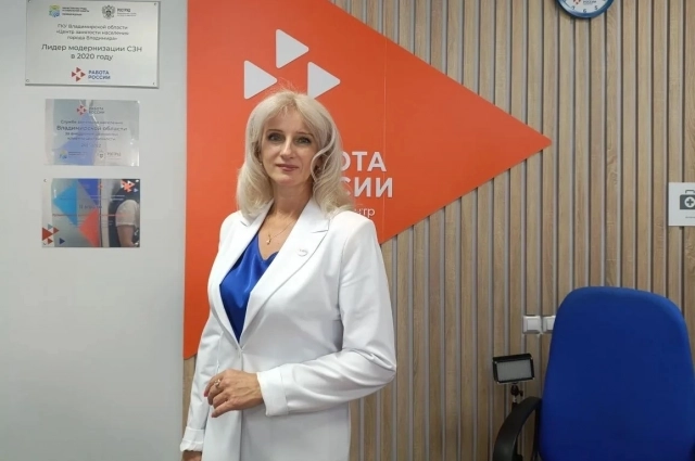 Наталья Пеньковская