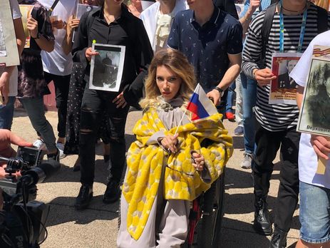 Бессмертный полк