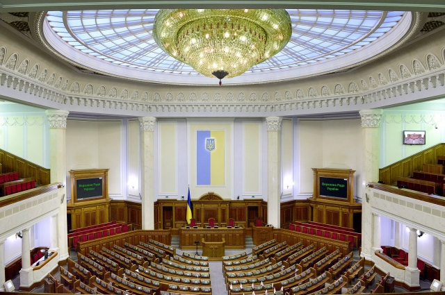 Верховная рада Украины