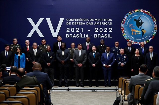 15-я конференция министров обороны Северной и Южной Америк (CDMA). 