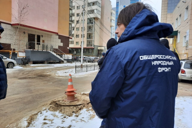 Активисты ОНФ Якутии выехали на место, чтобы лично увидеть проблемную улицу.