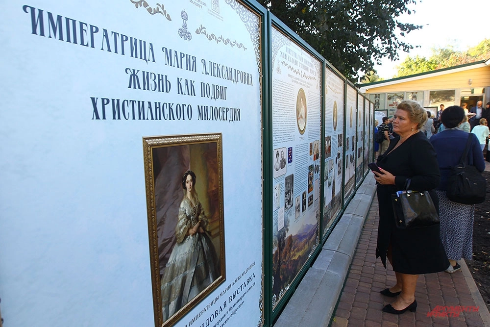 «Её масштаб поражает». Открыт памятник императрице Марии Александровне