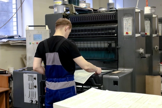 Российская промышленность остро нуждается в кадрах.