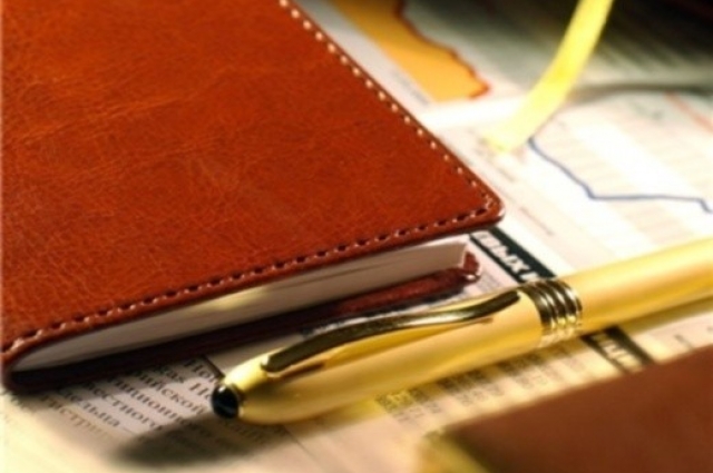 Запишите свои достижения за год.