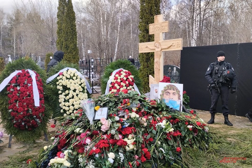 Похороны Паши Техника.