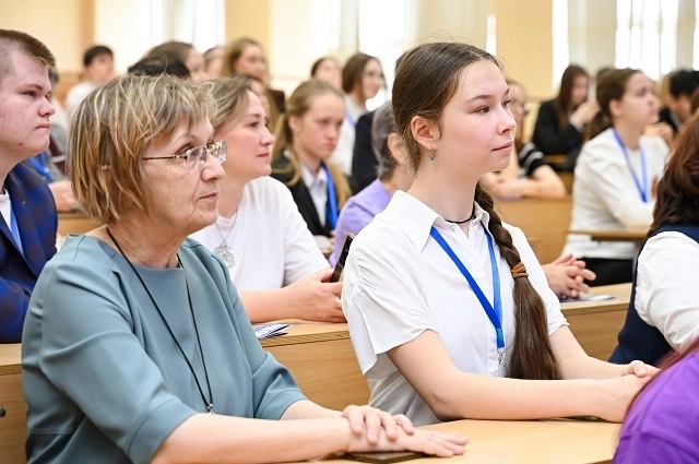 УРГЭУ конгресс школьников