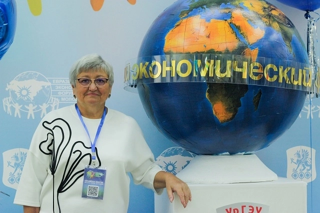 УРГЭУ конгресс школьников