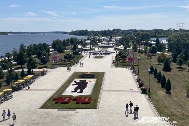 На месте первой крепости Ярославля создали парк