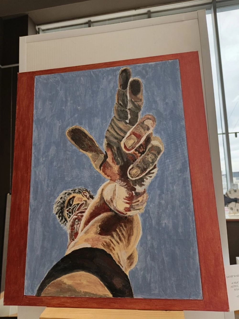 Некоторые картины художника удивляют сложными ракурсами.