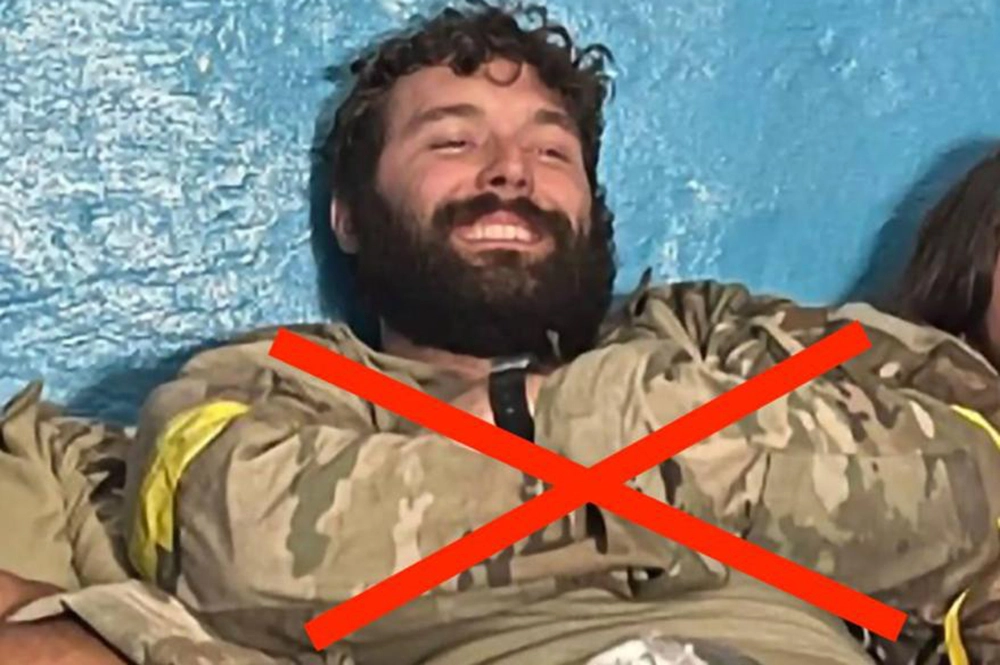 Эрик Мартин Джигглмен.