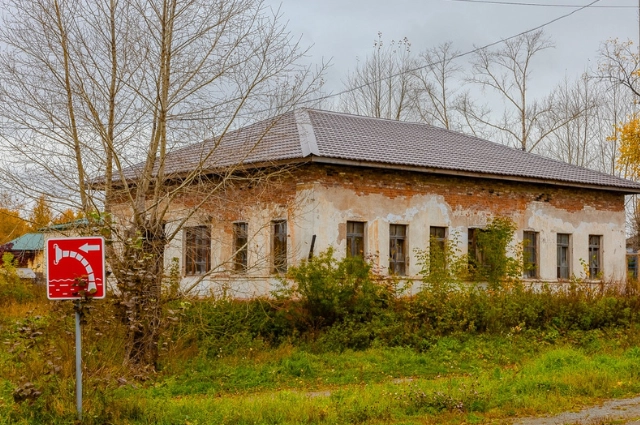 Овчинка выделки стоит. Как строительство завода лишило разбойника хлеба